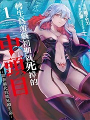 奥本海默 久久精品3新片